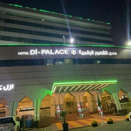 Hotel Di-Palace Riaad Buitenkant foto