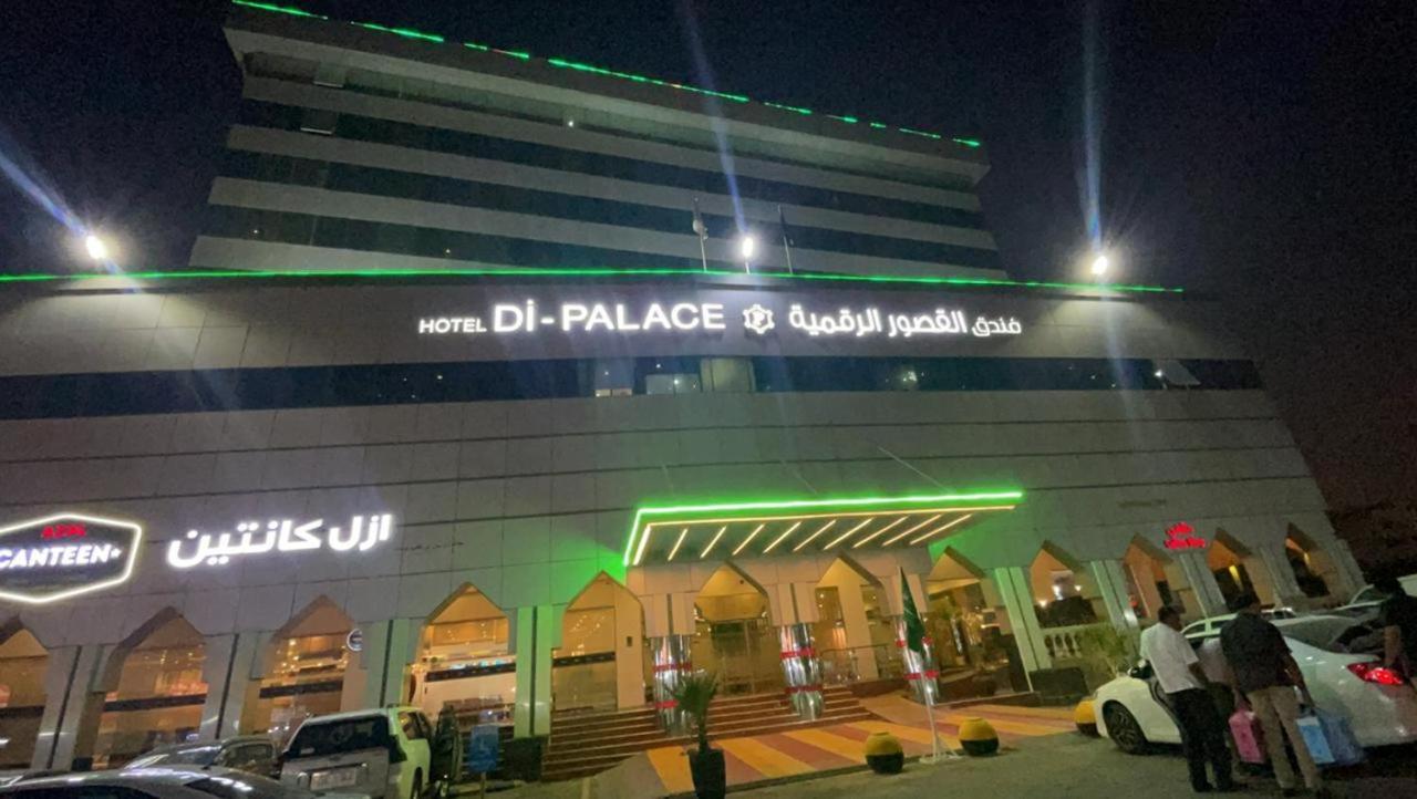 Hotel Di-Palace Riaad Buitenkant foto